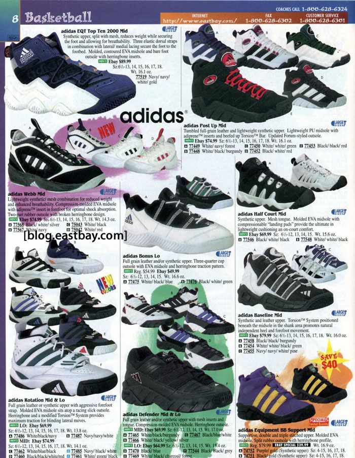 adidas basketball 90s
